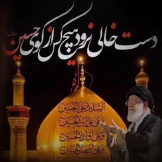 لبیک یا امام حسن_لبیک یاحسین 