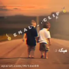 داداش جون داداش.. 