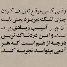 sayeh69 74236792