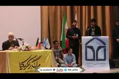 🔷 سوال یک دانشجو: آقای جلیلی چرا سال 92 توافق نکردید؟!