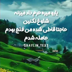 #طنز #کمدی #جذاب #خنده #خنده_دار #جوک