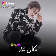 من خودم فداتون شم🥰