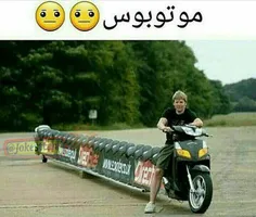 موتوبوس