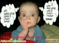 باحاله