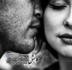 عکس نوشته sasan2017 27701349