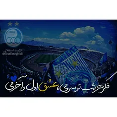 عشق اول و آخرمی💙 