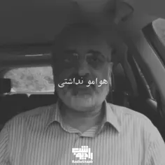 🍒🌱دردی‌ست در دلم که دوایش نگاه توست.🍒🌱