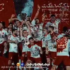 پرسپولیس