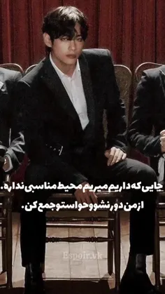 و منی که جون میدم واسه این دیالوگ🥹🥹🥹