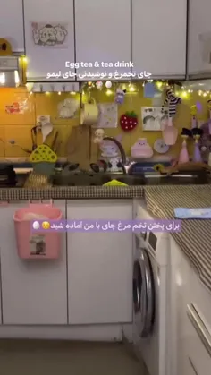 هلوگایز کیوتامم🧚🏻‍♂️🥹🫧🤏🏻