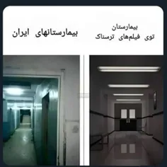 من که ترجیح میدم تو همون سریالا ببینم😐😂