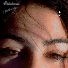 چشم قشنگم (: