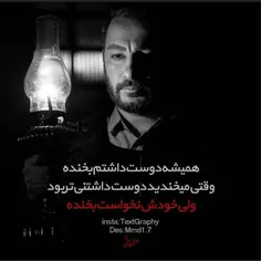 #خفه_گی🎥 🎬 