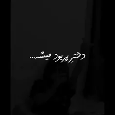 این فکت از درد پریودی هم بدتر بود🤕🤕💔🥺