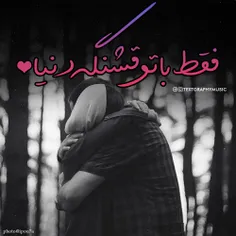 #شعر💕  