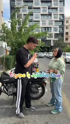 یه چالش قشنگ ببینیم 😊❤️