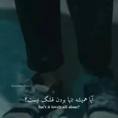 #آجوشی_من