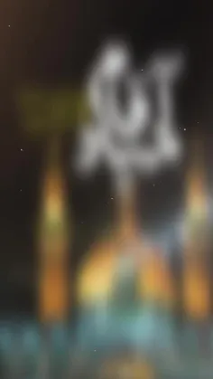 ❁﷽❁