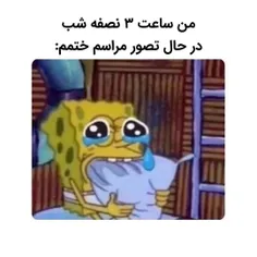 حق😑😂