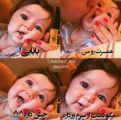 عاشقانه ها kaky 20647012