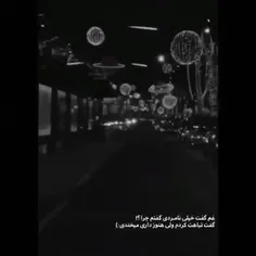 #بمولا😉🤙🏽 