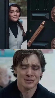 وااای باورم نمیشه 😐😐😐