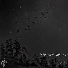 چرا واقعا؟؟؟؟؟☹