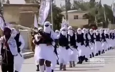 امارت اسلامی افغانستان