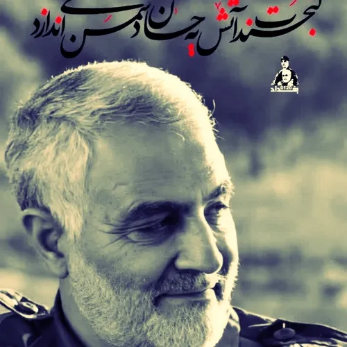 حاجی...💔