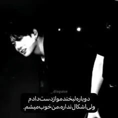 🥲🥲🥺💔