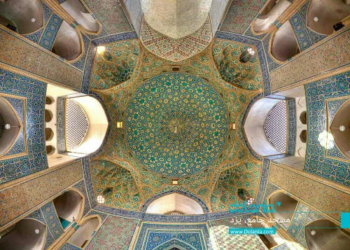 معماری بینطیر سقف مسجد جامع، یزد