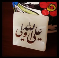 روزی حارث همدانی به حضور #حضرت_علی_علیه_السلام آمد. امام 