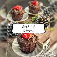 #کیک_فنجونی🧁