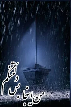 عکس نوشته pegi65 5580301