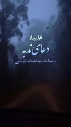 پایان سال و وقت حساب و کتاب شد