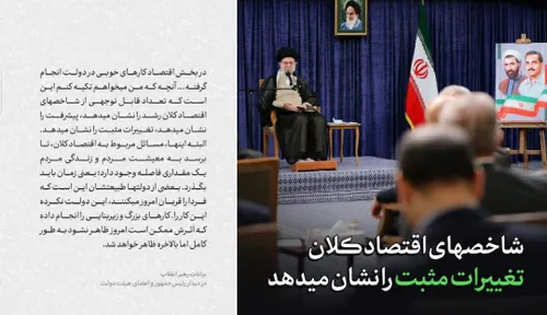 https://eitaa.com/khamenei ir