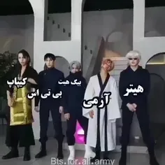 از همون اول جات پیش ما نبود😂😎🤟🏻