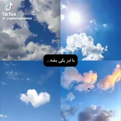 اولی 🔥