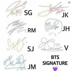 امضای اعضای BTS