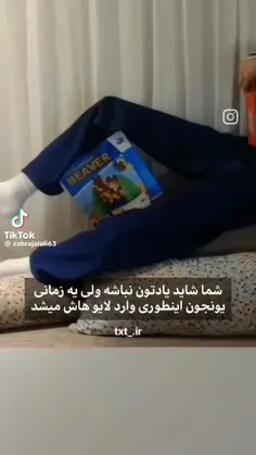 خیلی هم عادی😔😂