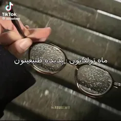 ★ خودم ستون خورشیدی هستم🚺 