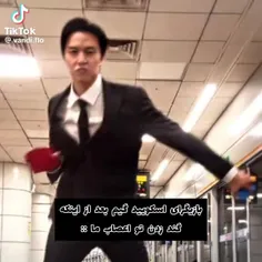 حق🤣🤣