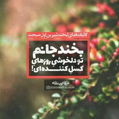 #شهریار #شعر #فاضل_نظری #مشاعره #شاعرگونه #پروفایل #زندیگ