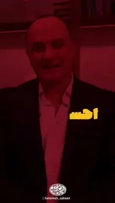 📲احسان کرمی فرار کرد که بره منو تو الان منو تو تعطیل شده 