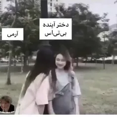 ببخشید یه مدت نبودم :)