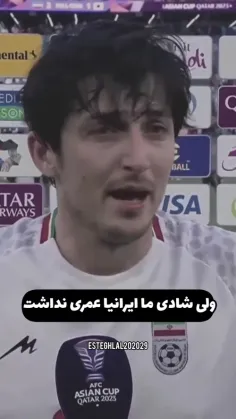 اوممم حق🙂💔