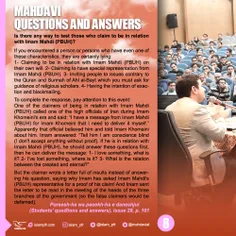 #Mahdavi_questions_and_answers 8