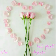 ڪَــ🌼 ـــاهی وقت ها . .