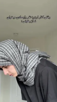 #ارشـامی داستان  #کوتاه 🤪🤪