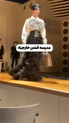 فقط ایران😂